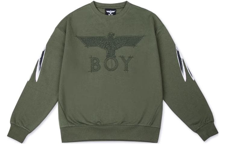 Худи Boy London - изображение 1