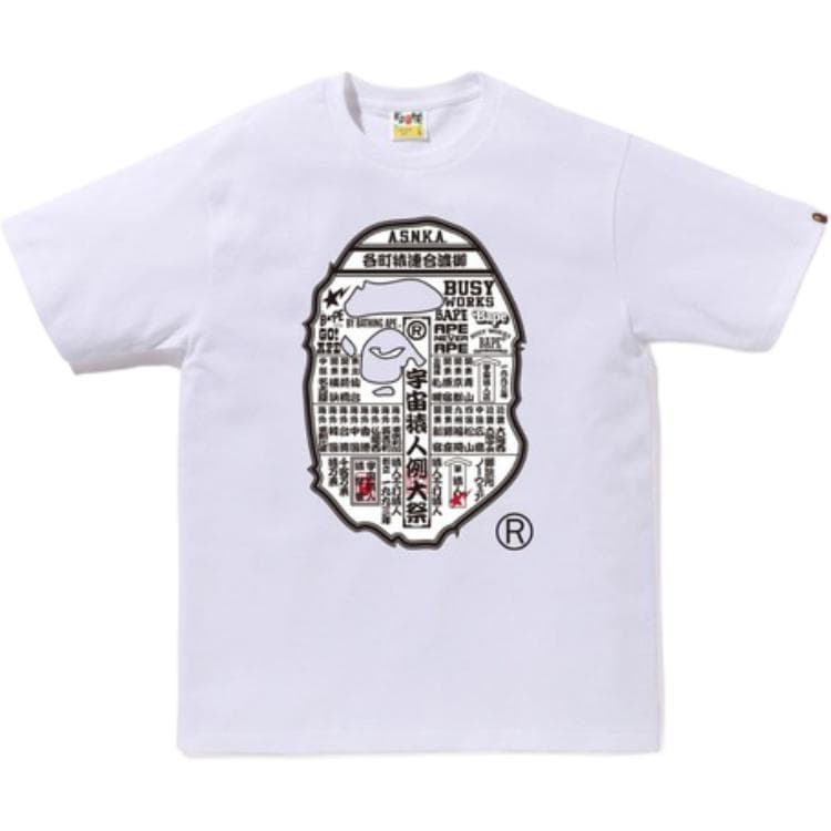 Футболка A BATHING APE Унисекс Футболки - изображение 1