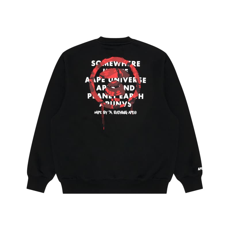 Худи Aape - изображение 1