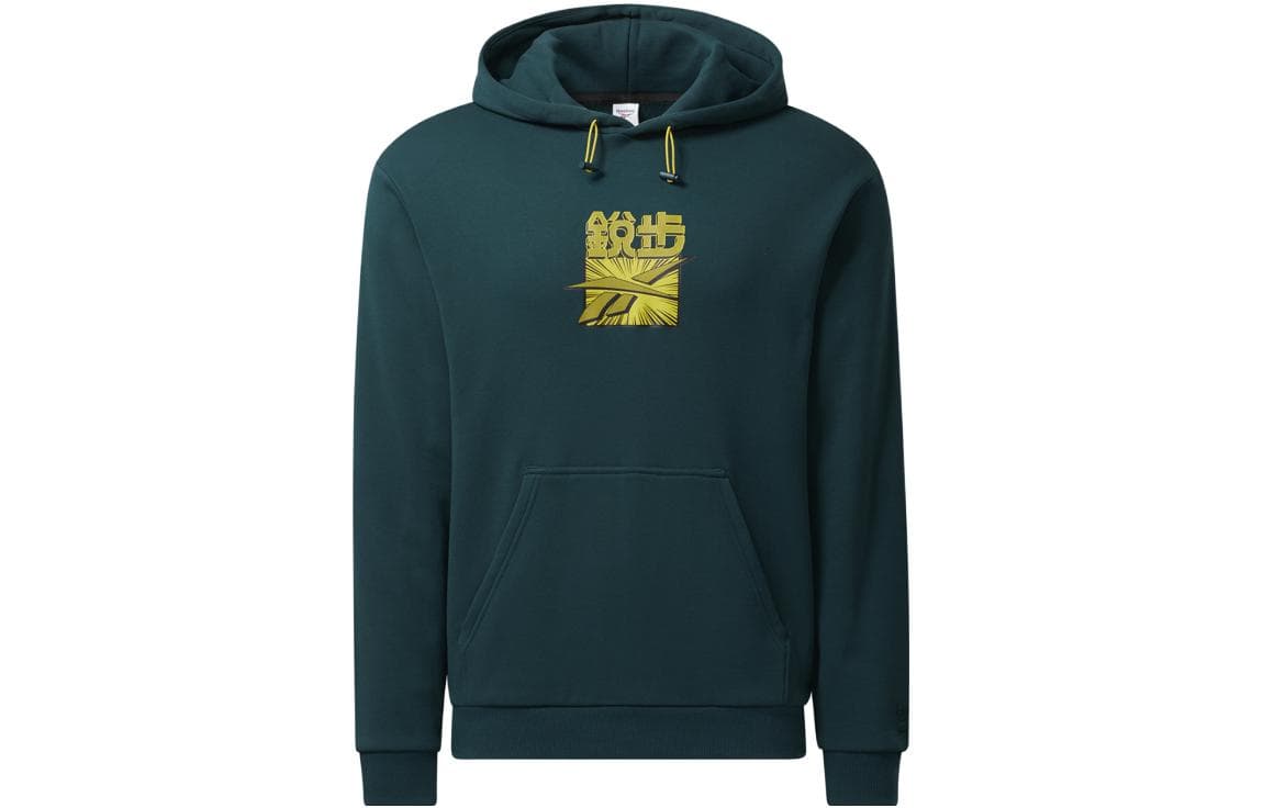 Худи Reebok CNY - изображение 1