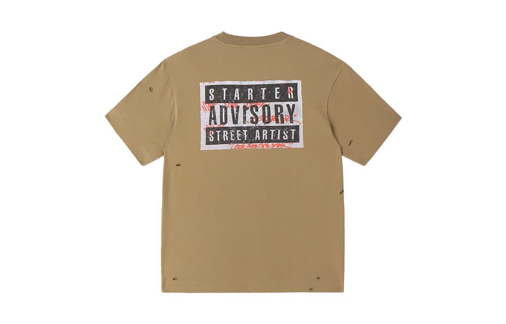 Футболка STARTER T - изображение 1