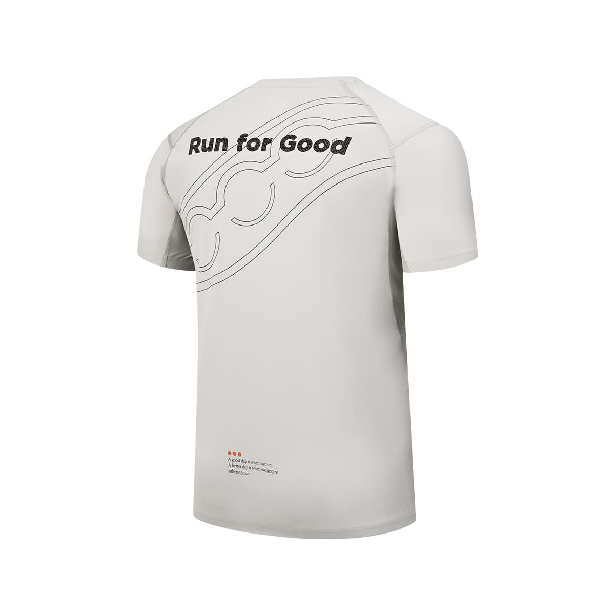 Saucony Бег T-Shirt Мужская Светло-хаки - изображение 2