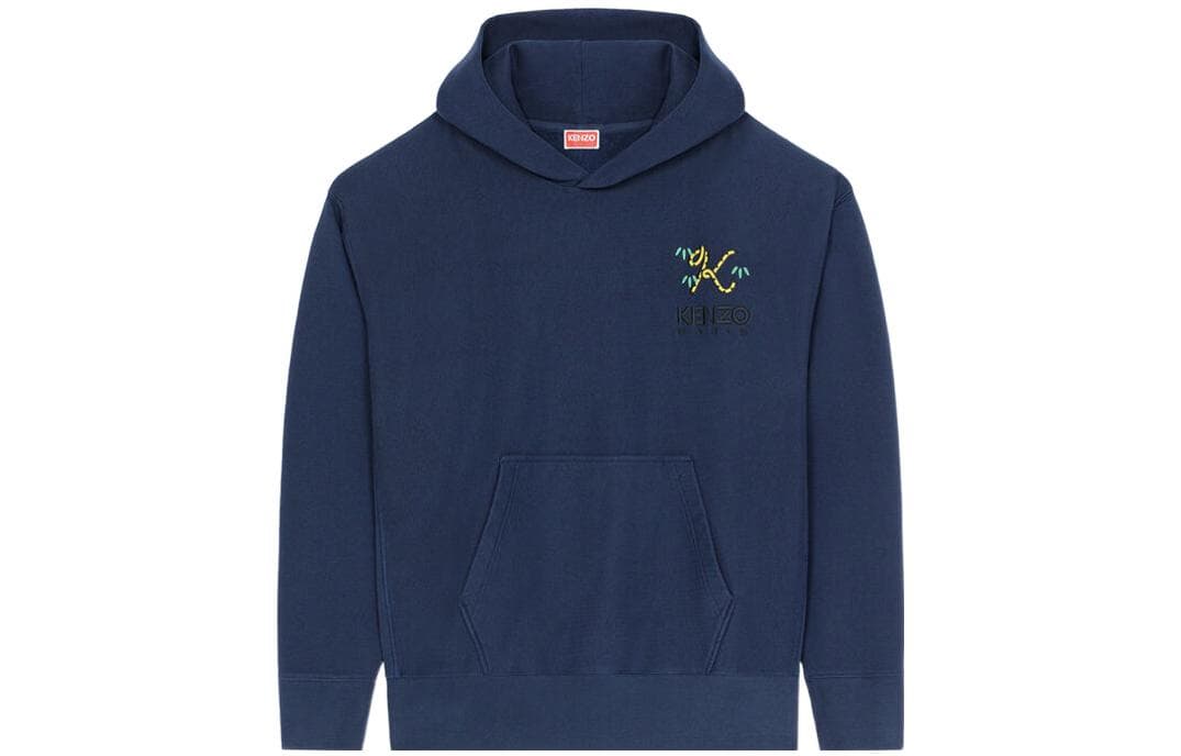 Худи KENZO x Nigo FW22 Logo - изображение 1