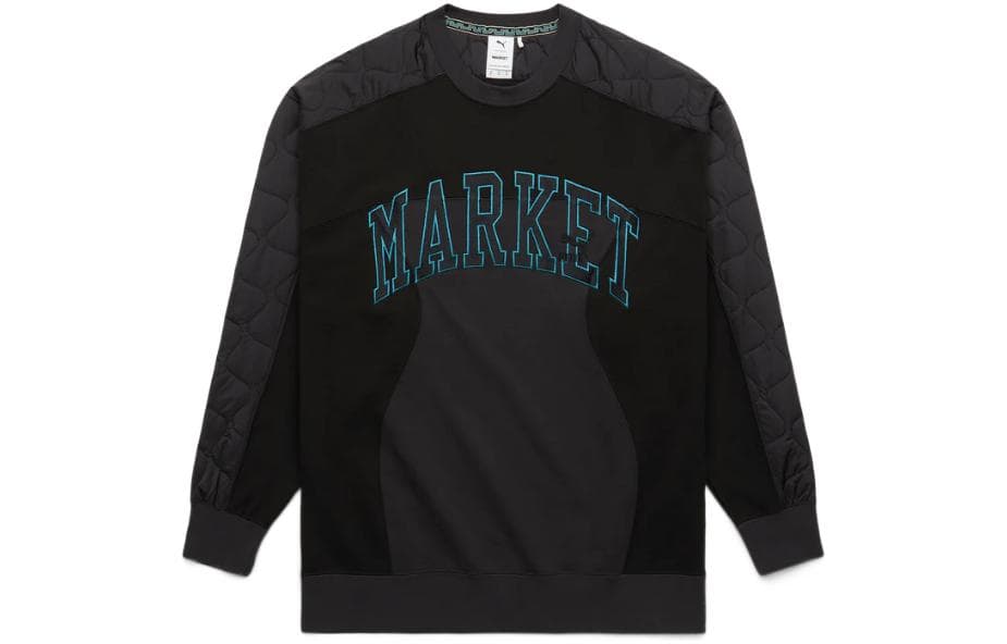 Худи PUMA X MARKET - изображение 1
