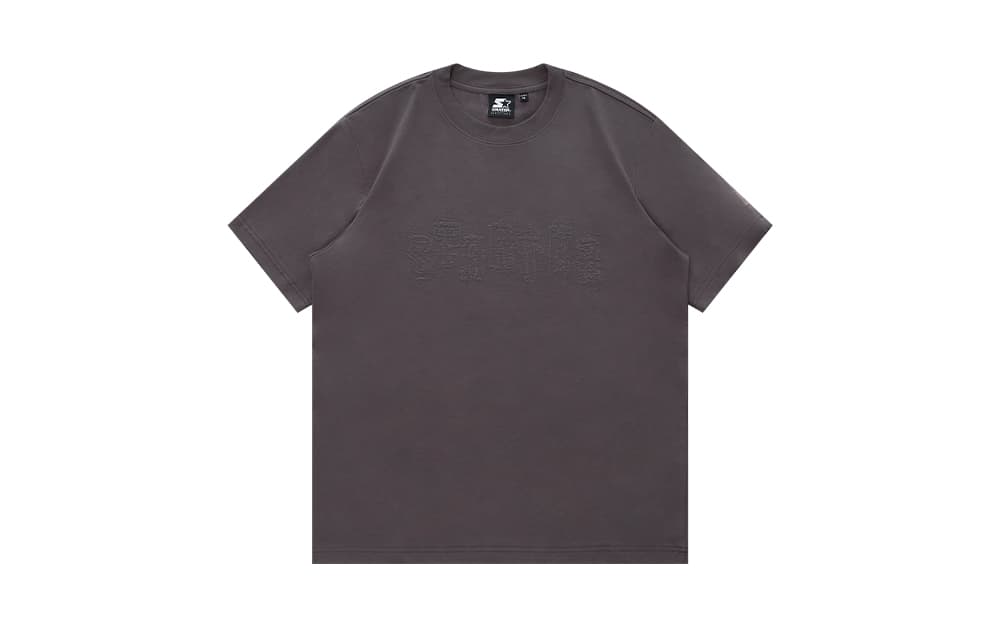 Футболка STARTER T - изображение 1