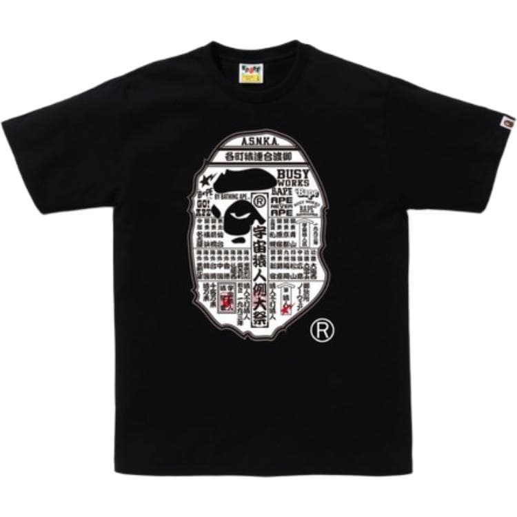Футболка A BATHING APE Унисекс Футболки - изображение 3