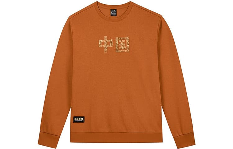 Худи 361 oversize - изображение 1