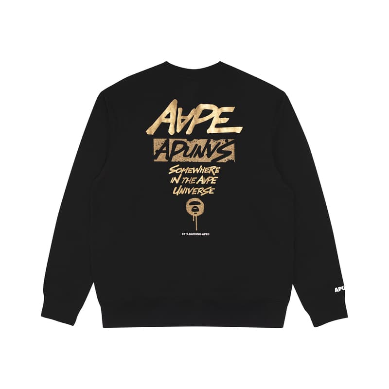 Худи Aape FW22 - изображение 1