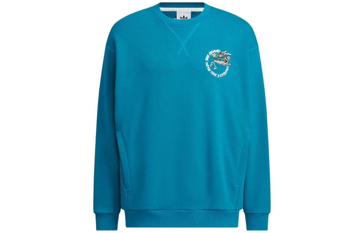 Худи adidas originals x FEIFEI RUAN FW23 - изображение 1