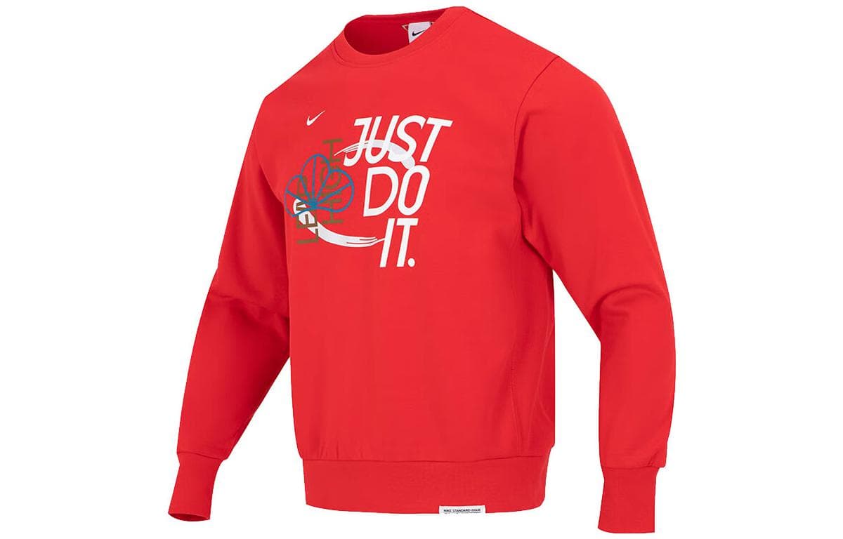 Худи Nike CNY Dri-FIT Standard Lssue - изображение 1