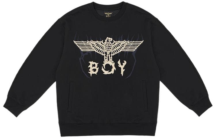 Худи Boy London FW22 logo - изображение 1