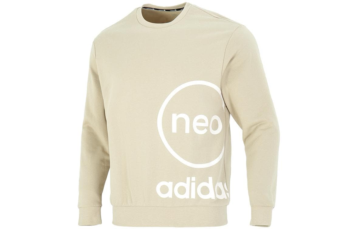 Худи adidas neo Logo - изображение 1