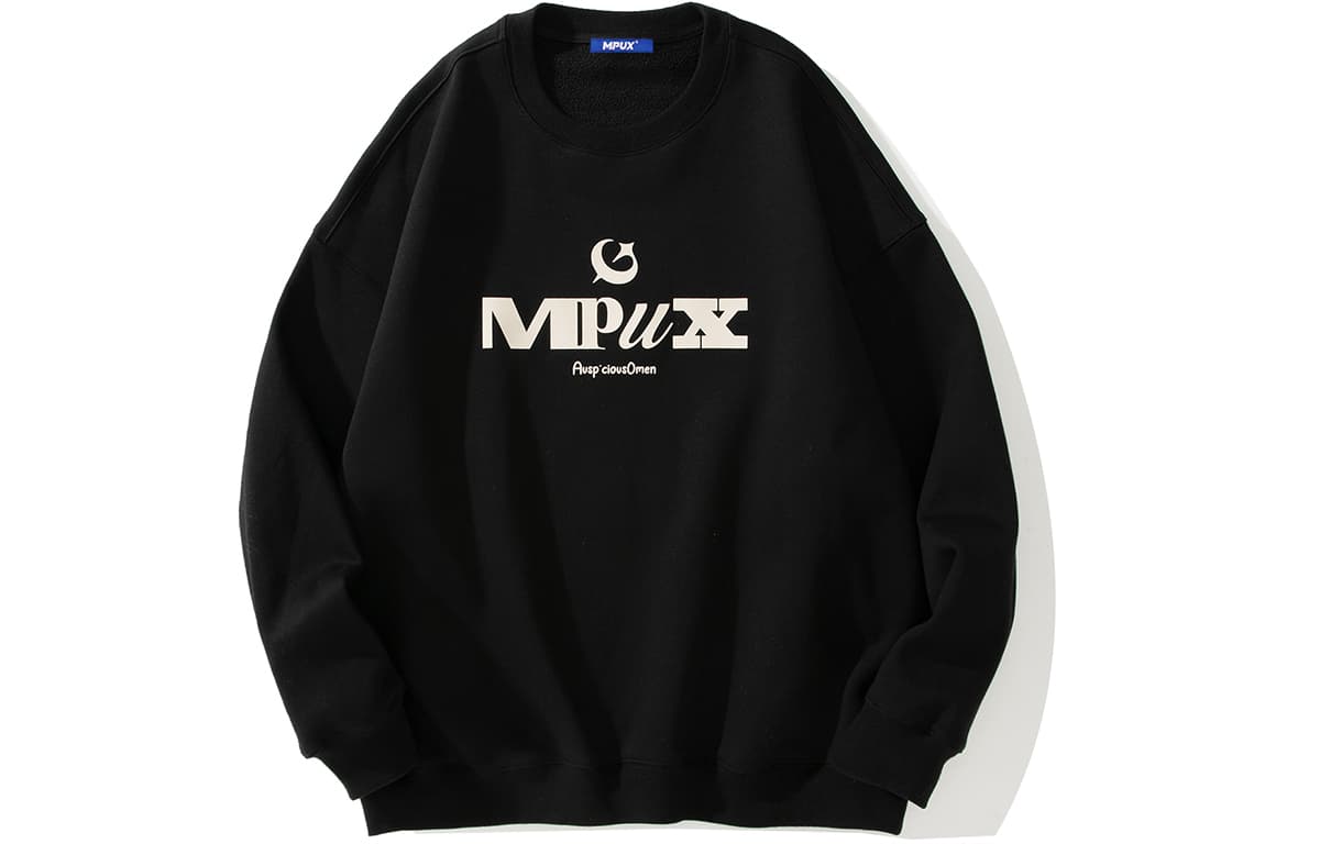 Худи MPUX Logo - изображение 1