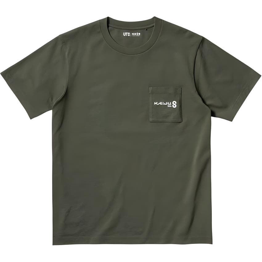 Футболка UNIQLO x 8 SS24 LogoT - изображение 1