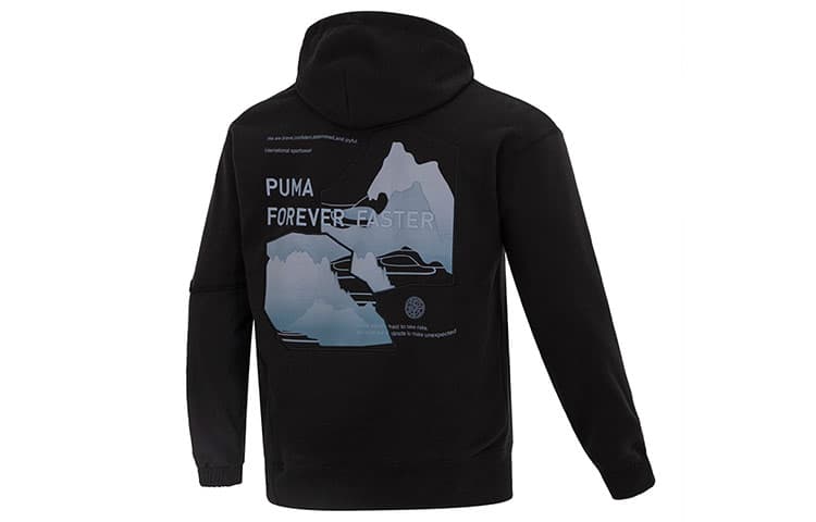 Худи PUMA CNY Bz Zaozhi Hoodie Logo - изображение 1