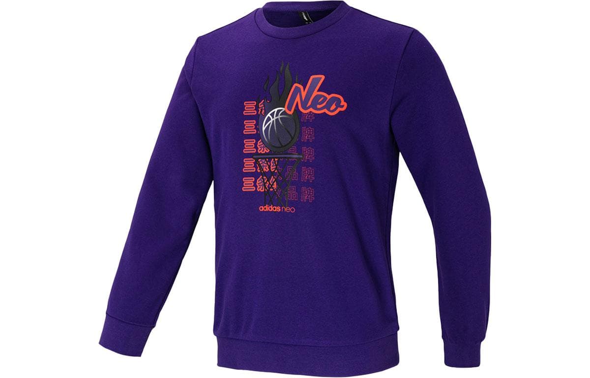 Худи adidas neo - изображение 1