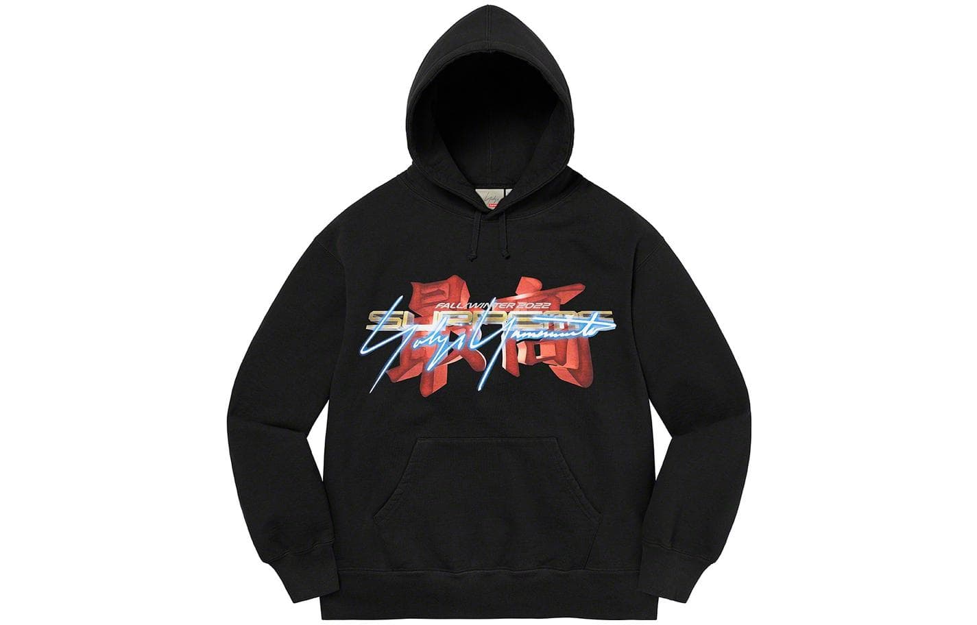 Худи Supreme x Yohji Yamamoto Hoodie