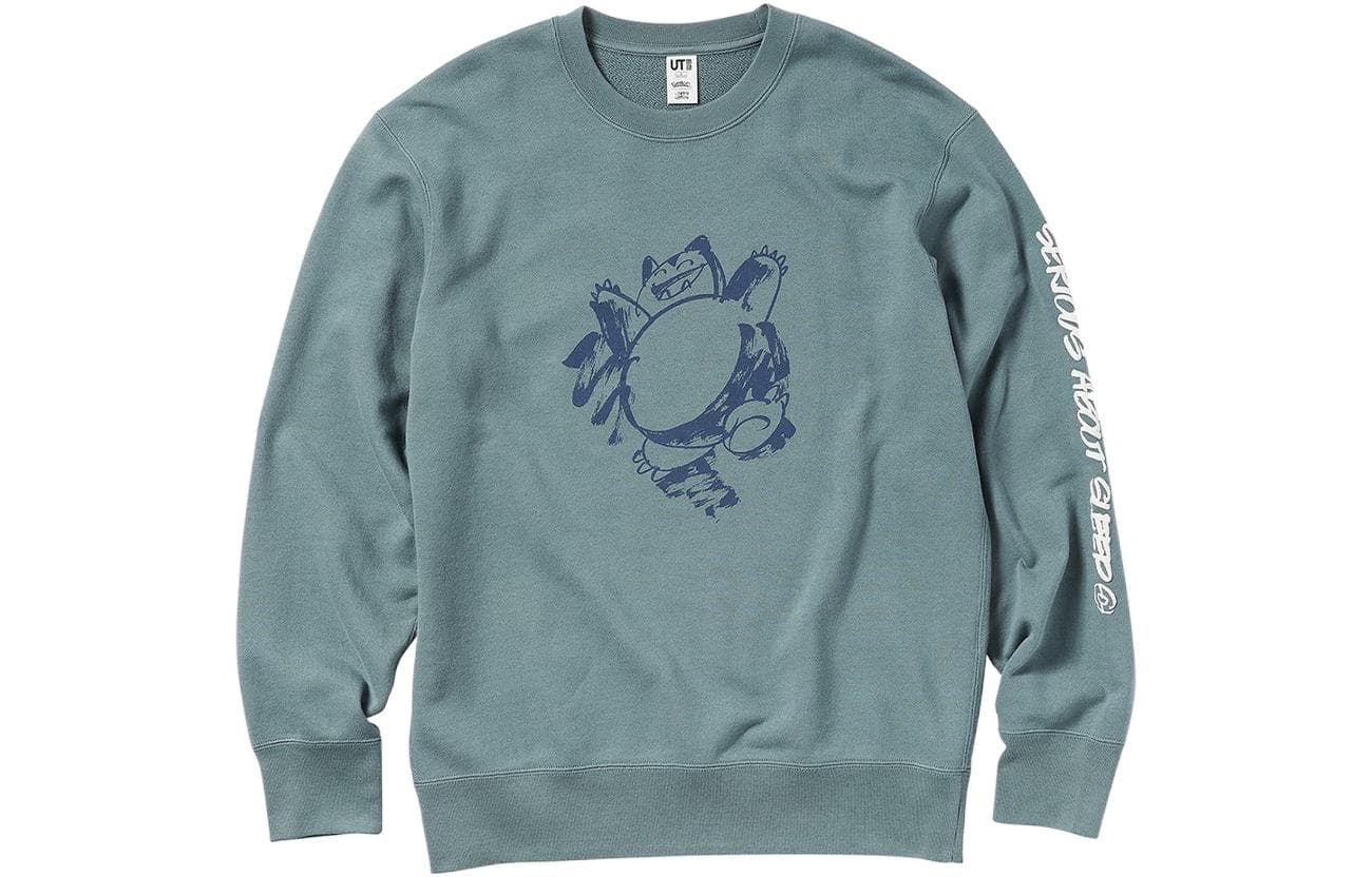 Худи UNIQLO - изображение 1