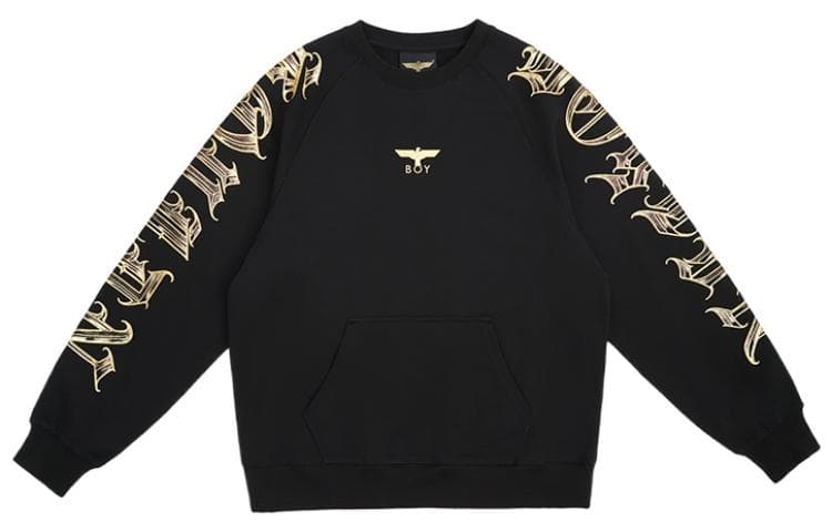 Худи Boy London FW22 - изображение 1