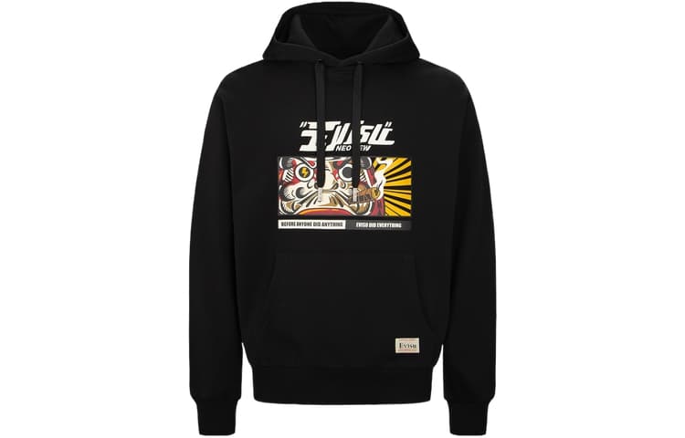 Худи EVISU AW22 - изображение 1