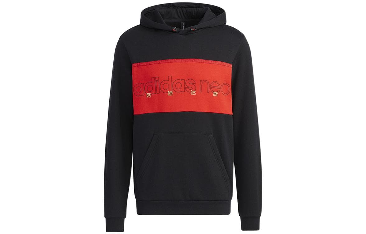 Худи adidas neo Logo - изображение 1
