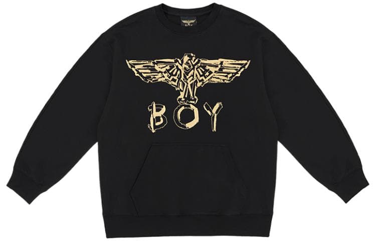 Худи Boy London FW22 Logo - изображение 1