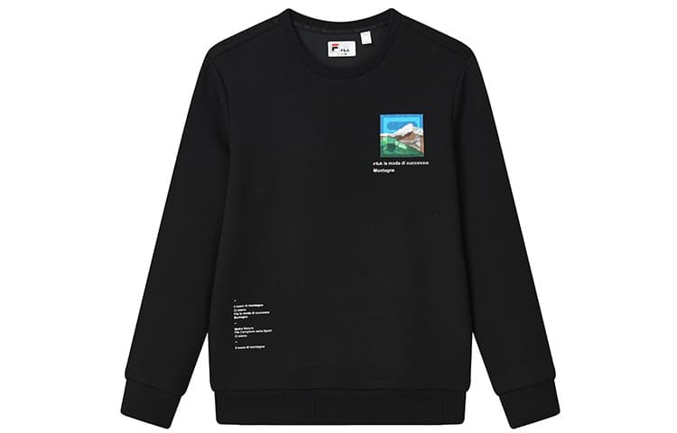 Худи FILA - изображение 1