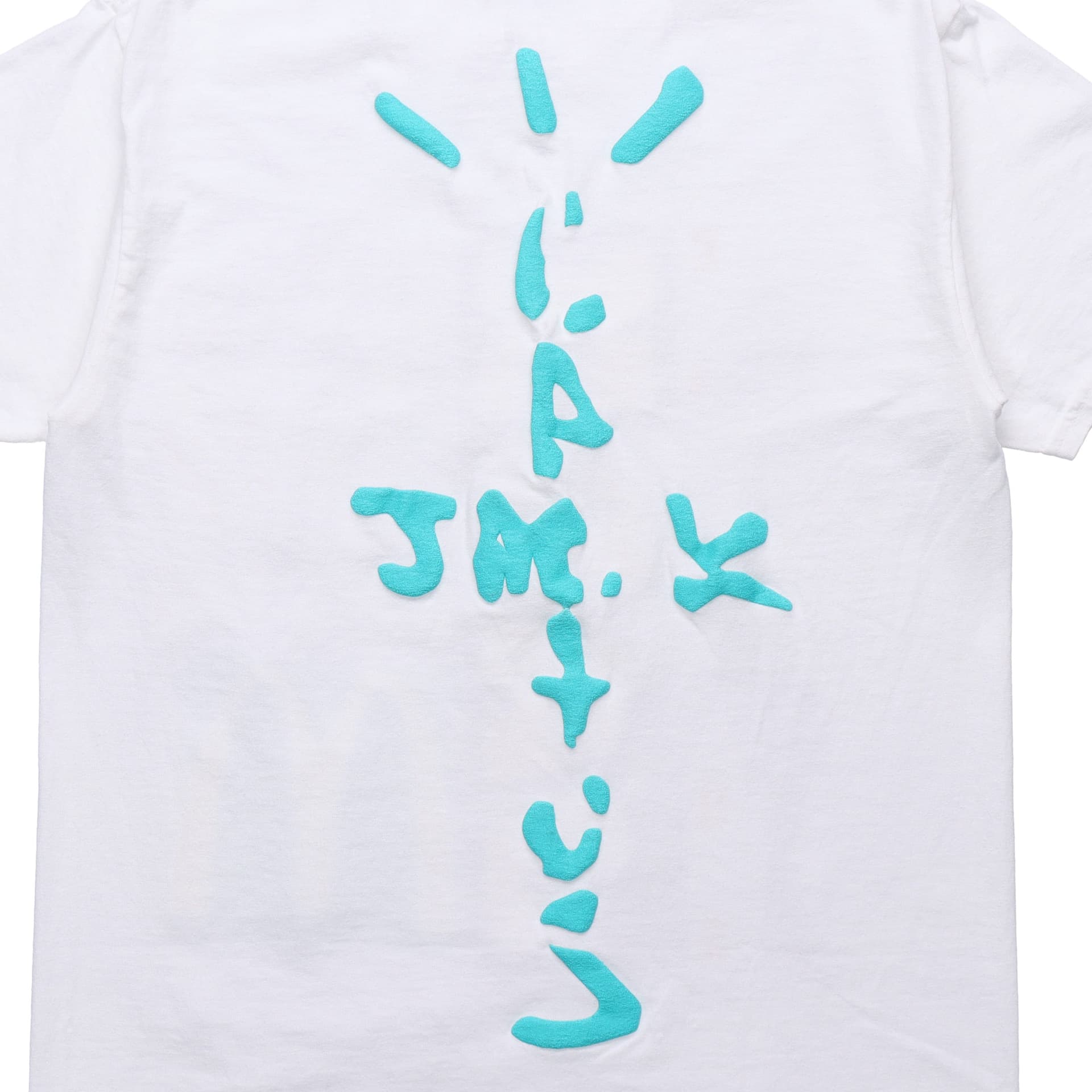 Футболка Travis Scott Cactus Jack x Mcdonald T - изображение 3