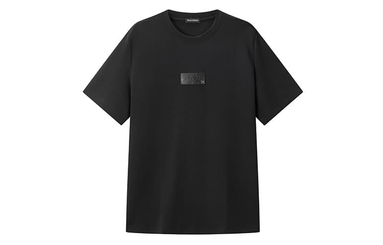 Футболка PEACEBIRD MEN T - изображение 1