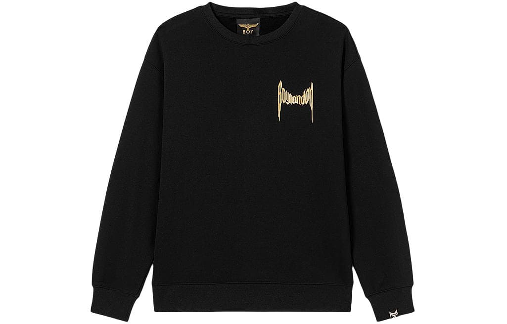 Худи Boy London - изображение 1