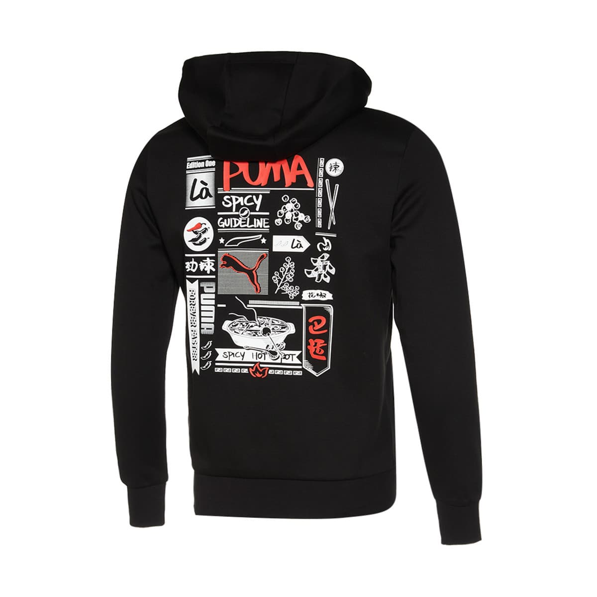 Худи PUMA Logo - изображение 1