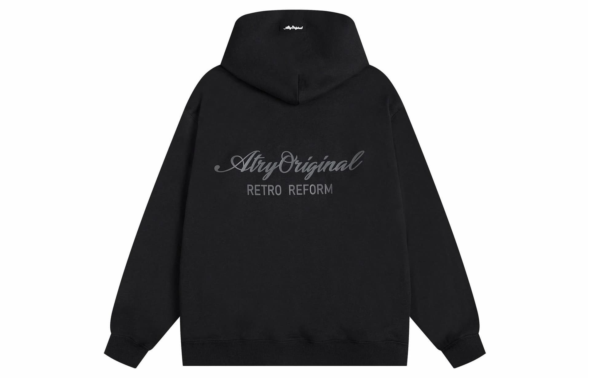 Худи Atry Hoodie - изображение 1
