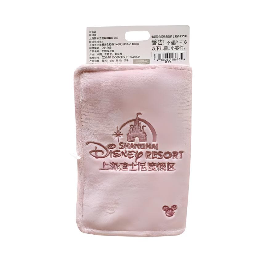 Disney - изображение 3
