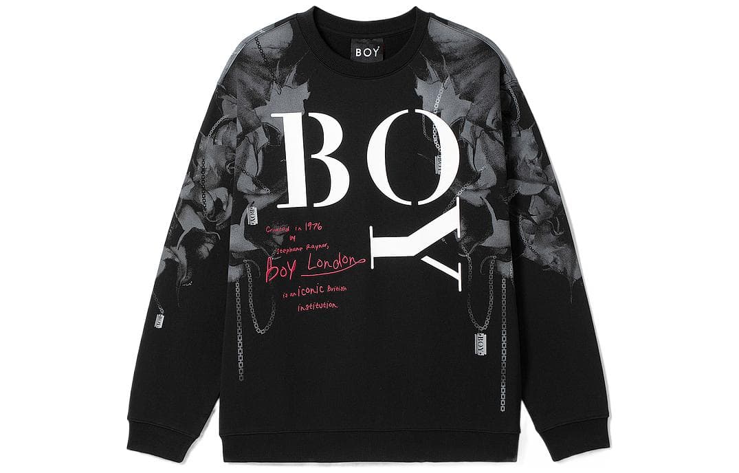 Худи Boy London SS23 - изображение 1