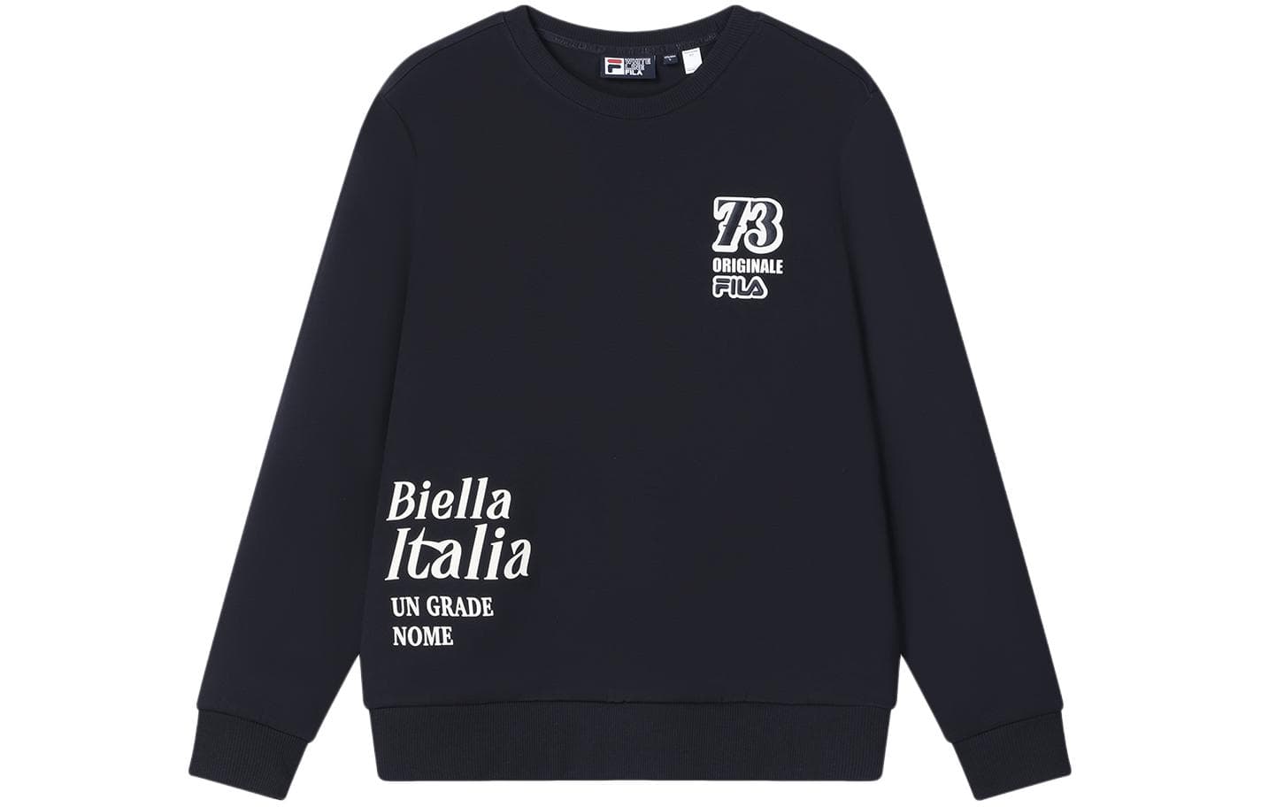 Худи FILA Logo - изображение 1
