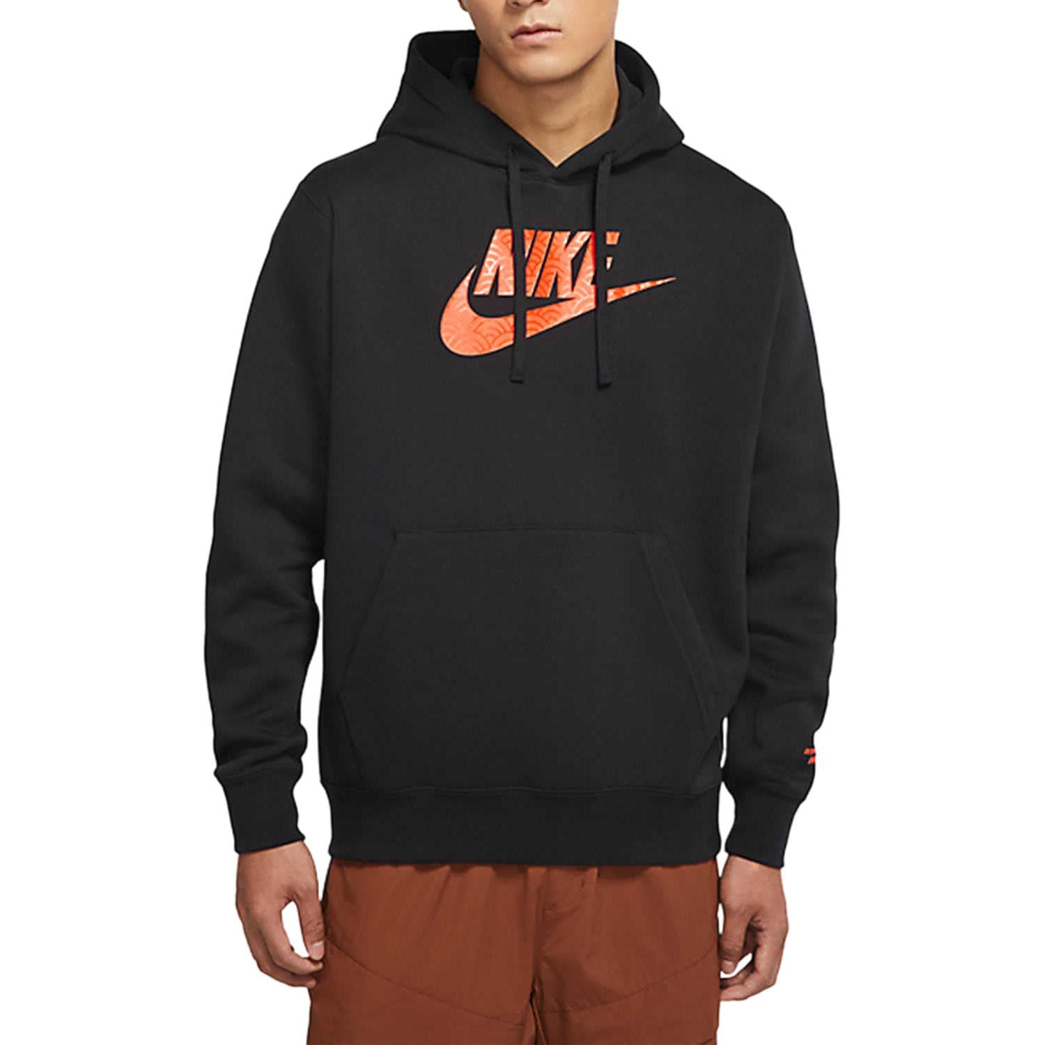 Худи Nike Logo - изображение 1