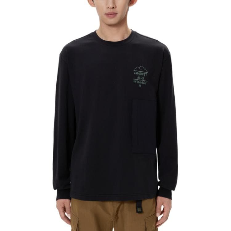 Футболка KOLON SPORT T - изображение 1