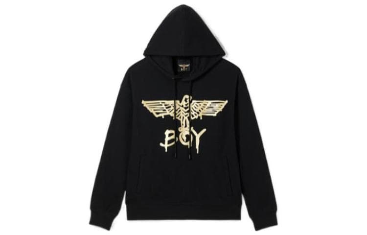 Худи Boy London SS23 - изображение 1