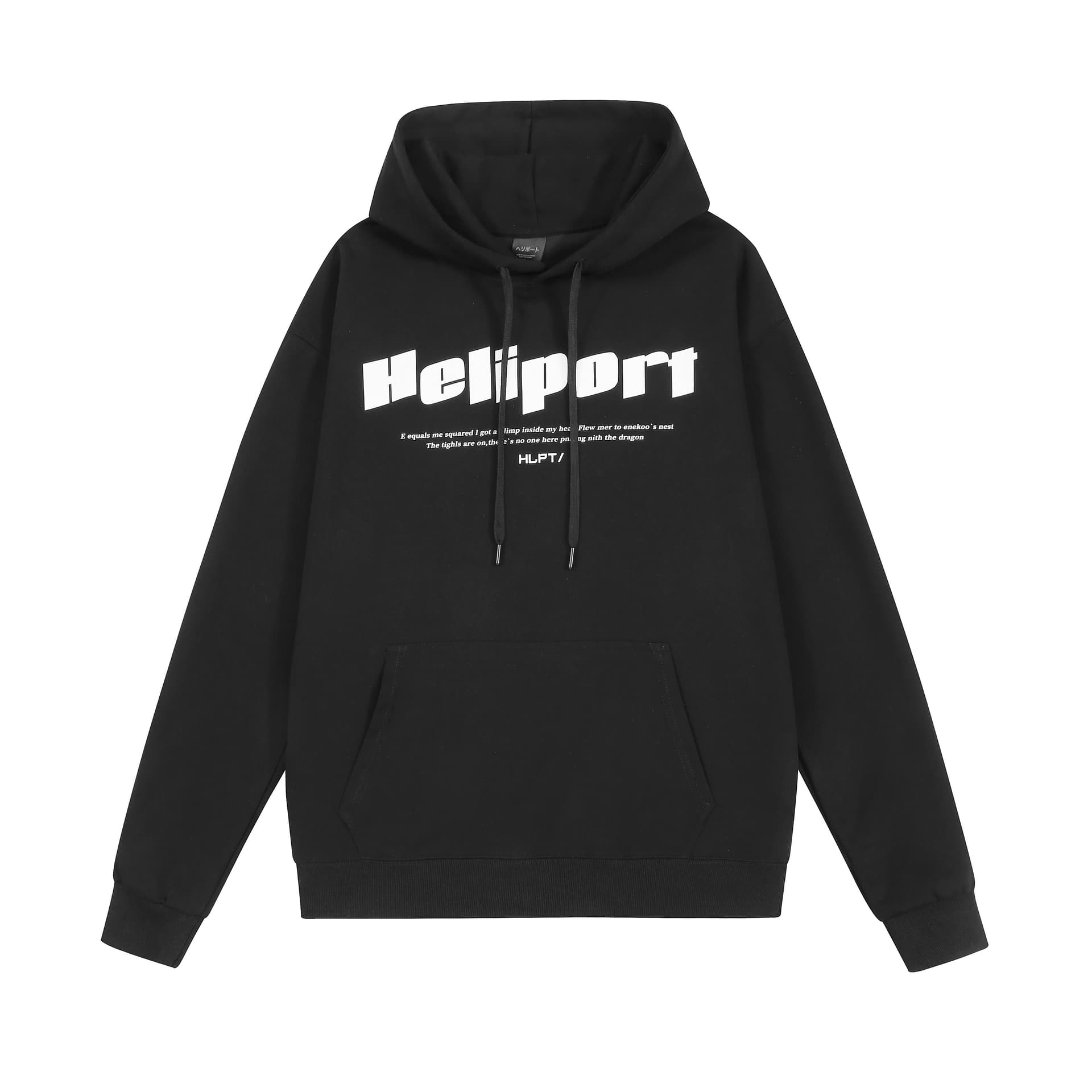 Худи HELIPORT Logo - изображение 1