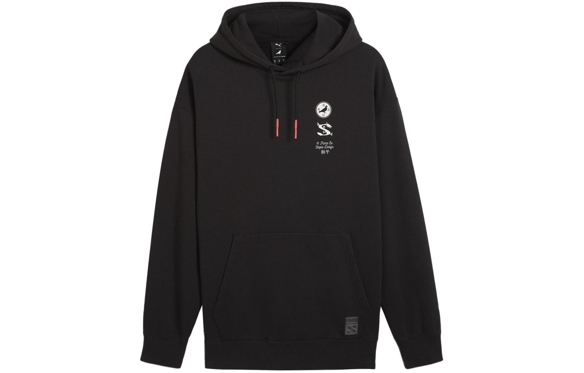 Худи PUMA x STAPLE SS24 - изображение 1