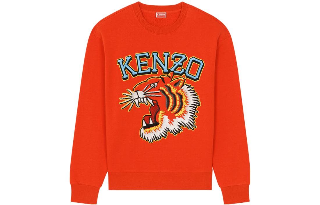 Худи KENZO - изображение 1