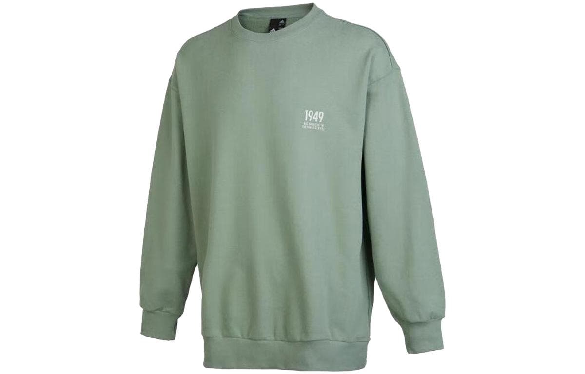 Худи adidas - изображение 1