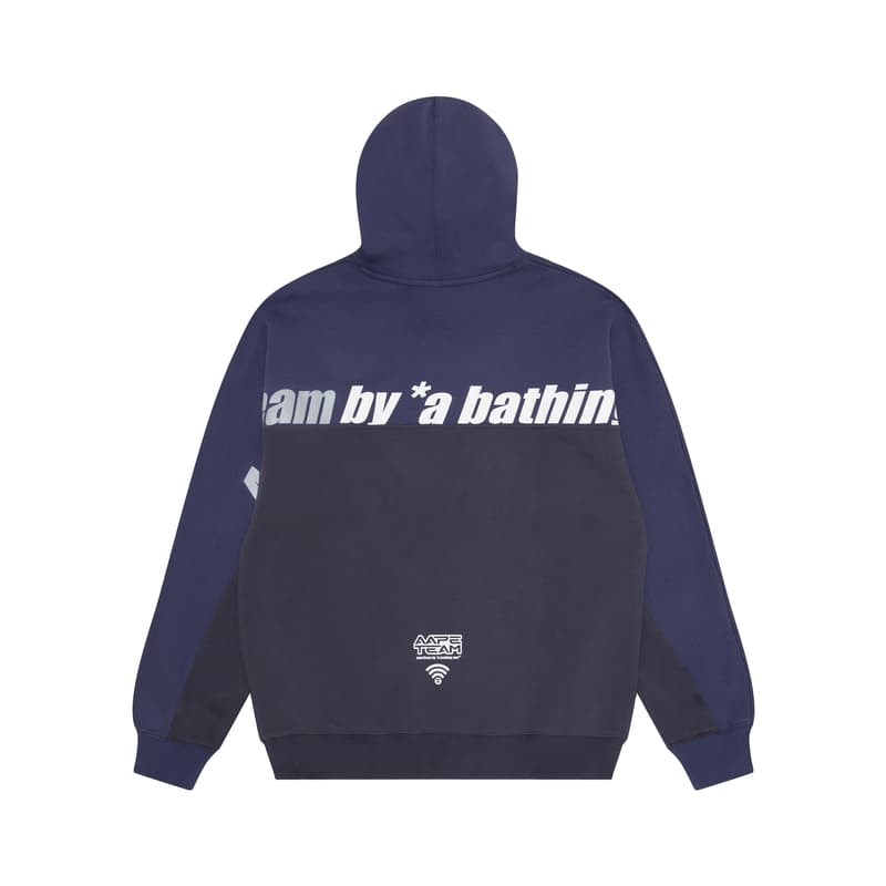 Худи Aape SS23 - изображение 1