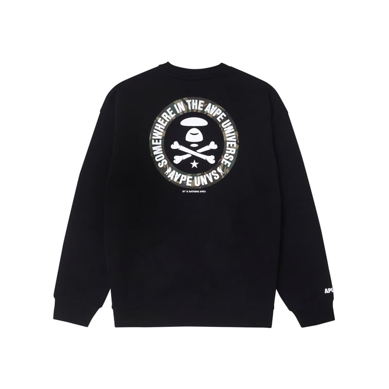 Худи Aape FW23 - изображение 1