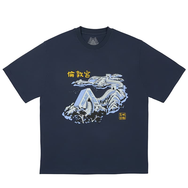 Футболка PALACE FW24 GREAT WALL OF TRI-NA T-SHIRT T - изображение 1