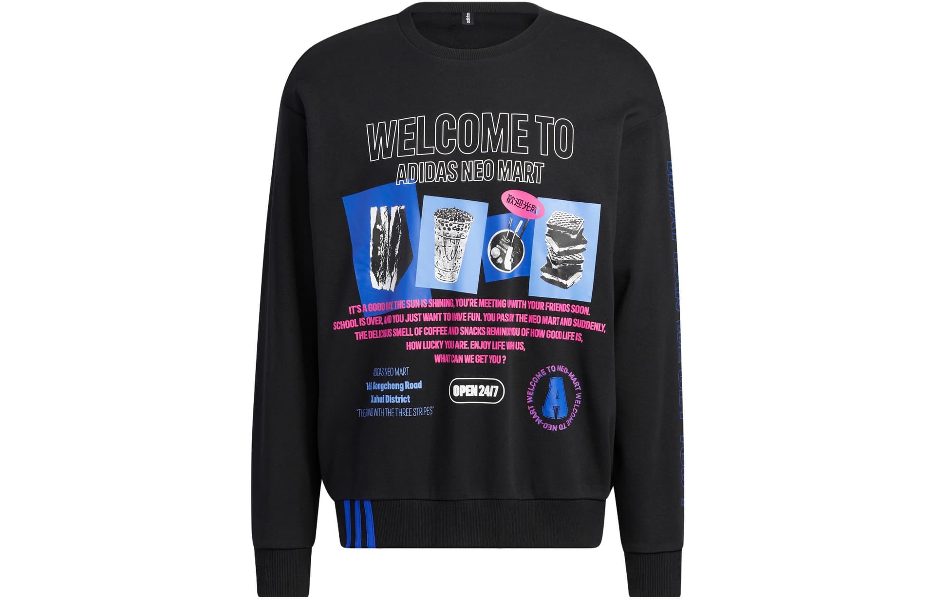 Худи adidas neo - изображение 1
