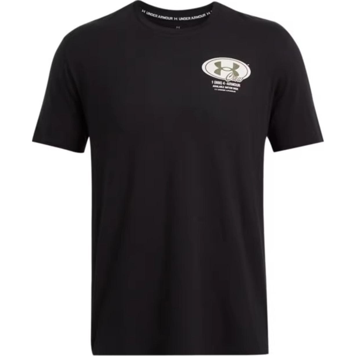 Футболка Under Armour Grounds LOGOT - изображение 1