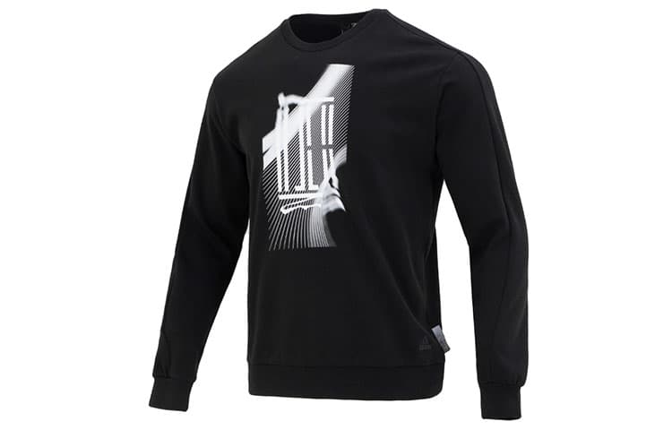 Худи adidas - изображение 1