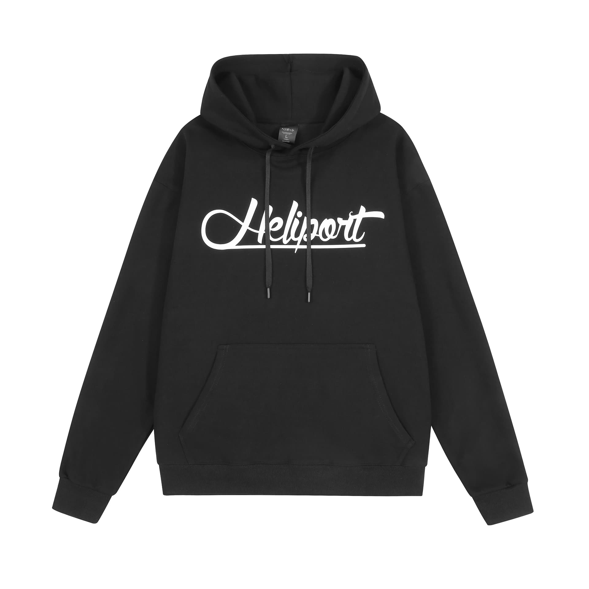 Худи HELIPORT Logo - изображение 1