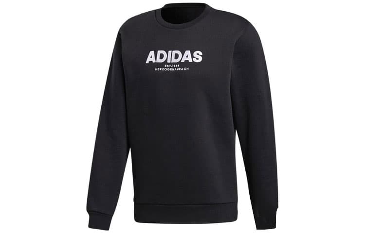 Худи adidas - изображение 1